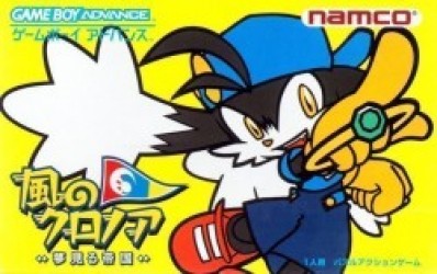 Klonoa – Empire Of Dreams (Eurasia) Rom